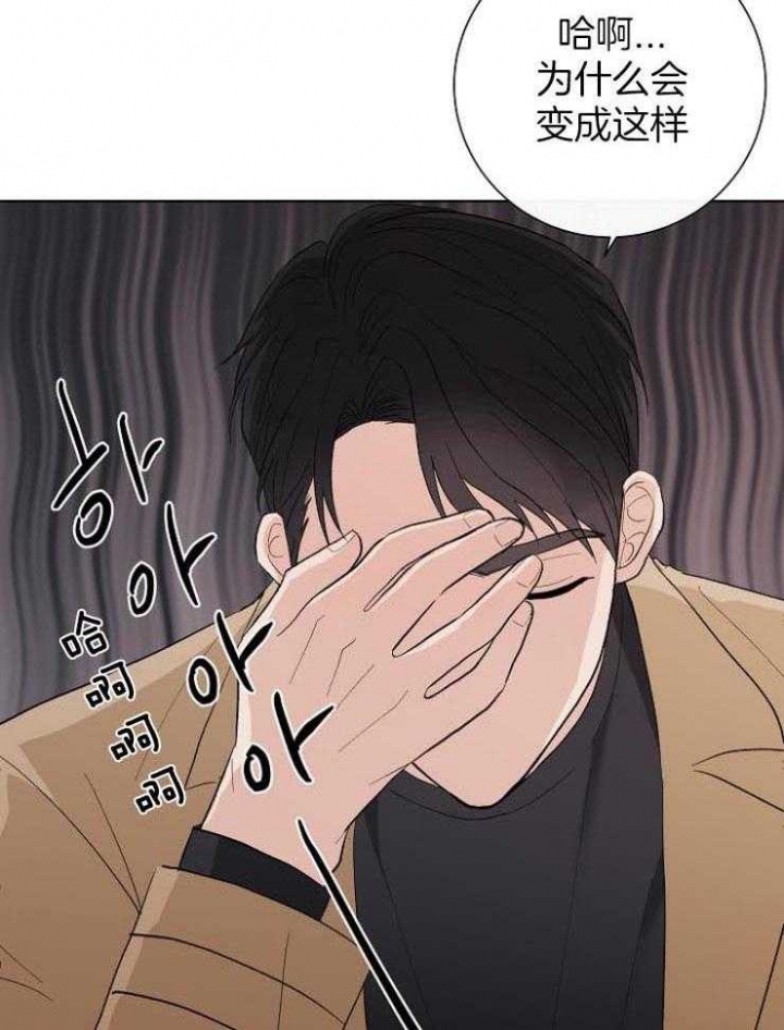 第44话2