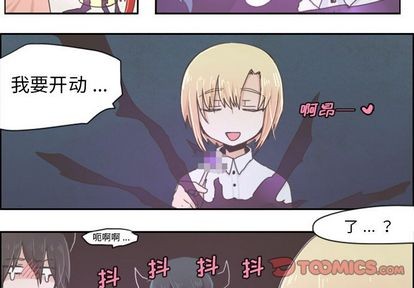 第5话2