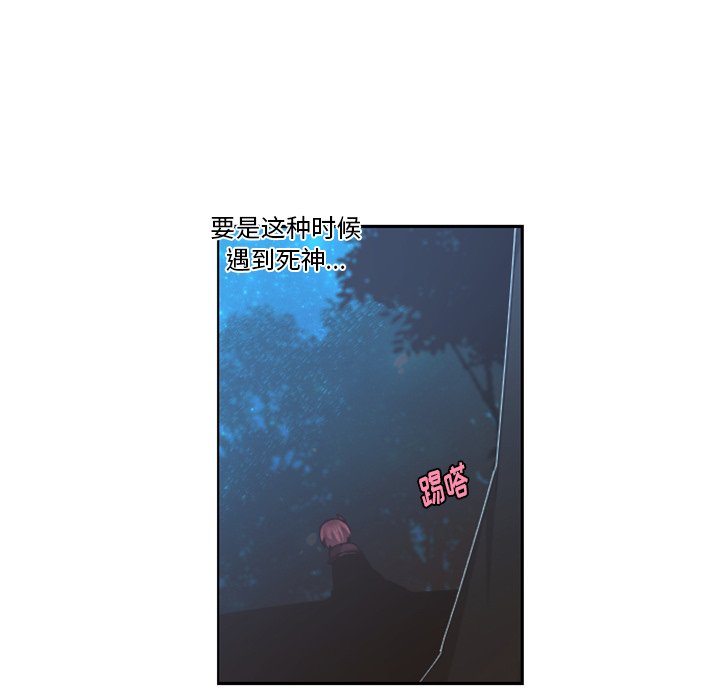 第 100 话4