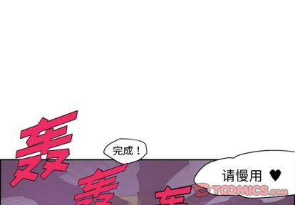 第5话0