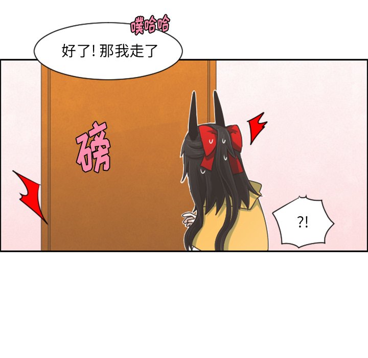 第 103 话4