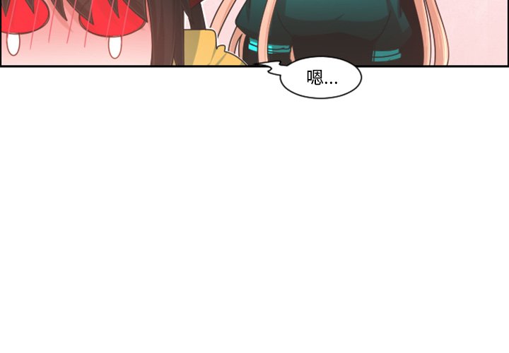 第 103 话3