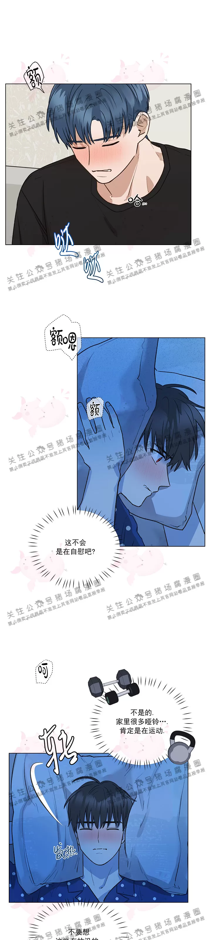 第31话0