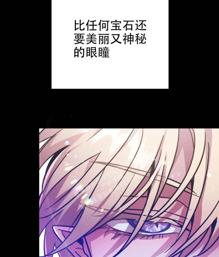 第13话4