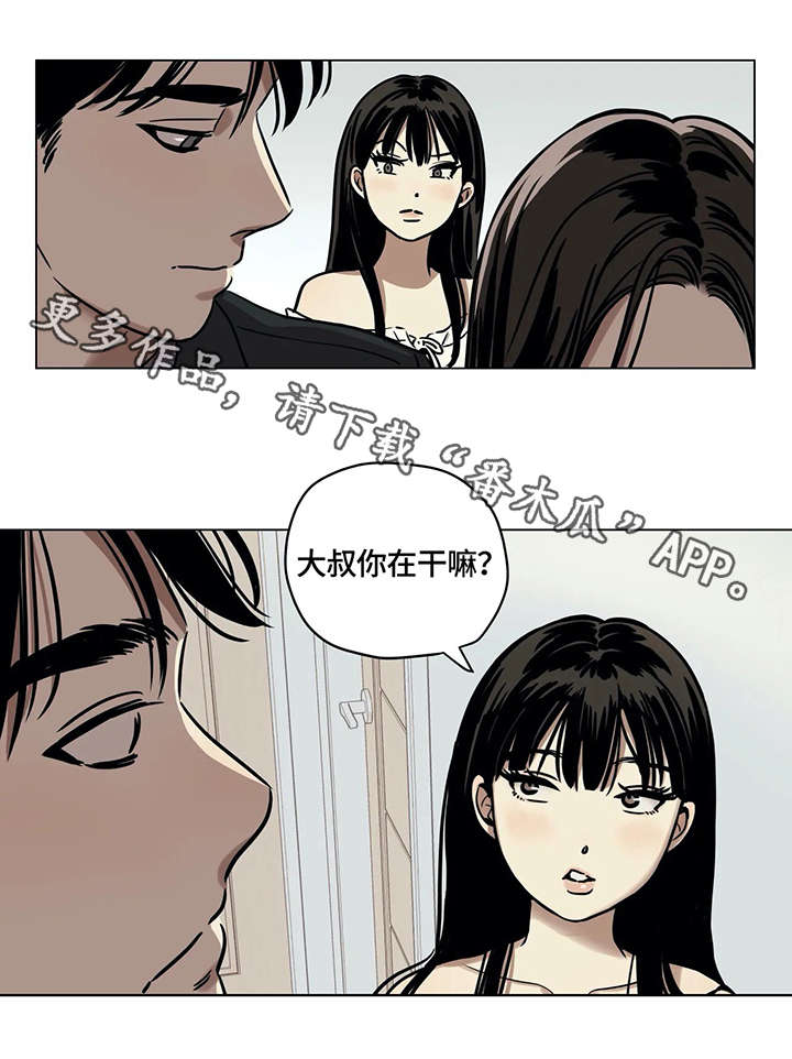 第4章：问题1