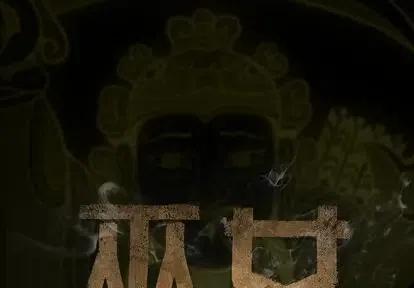 471
