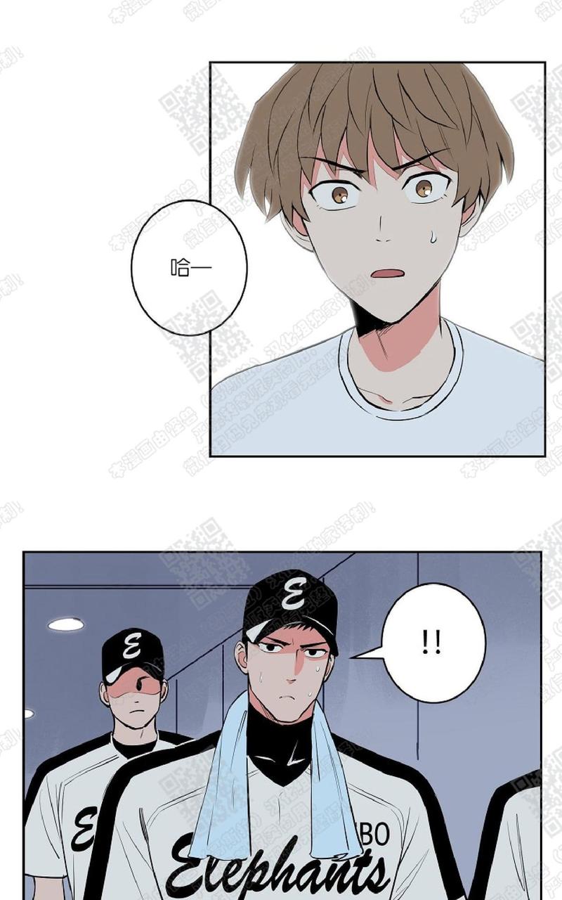 第64话3