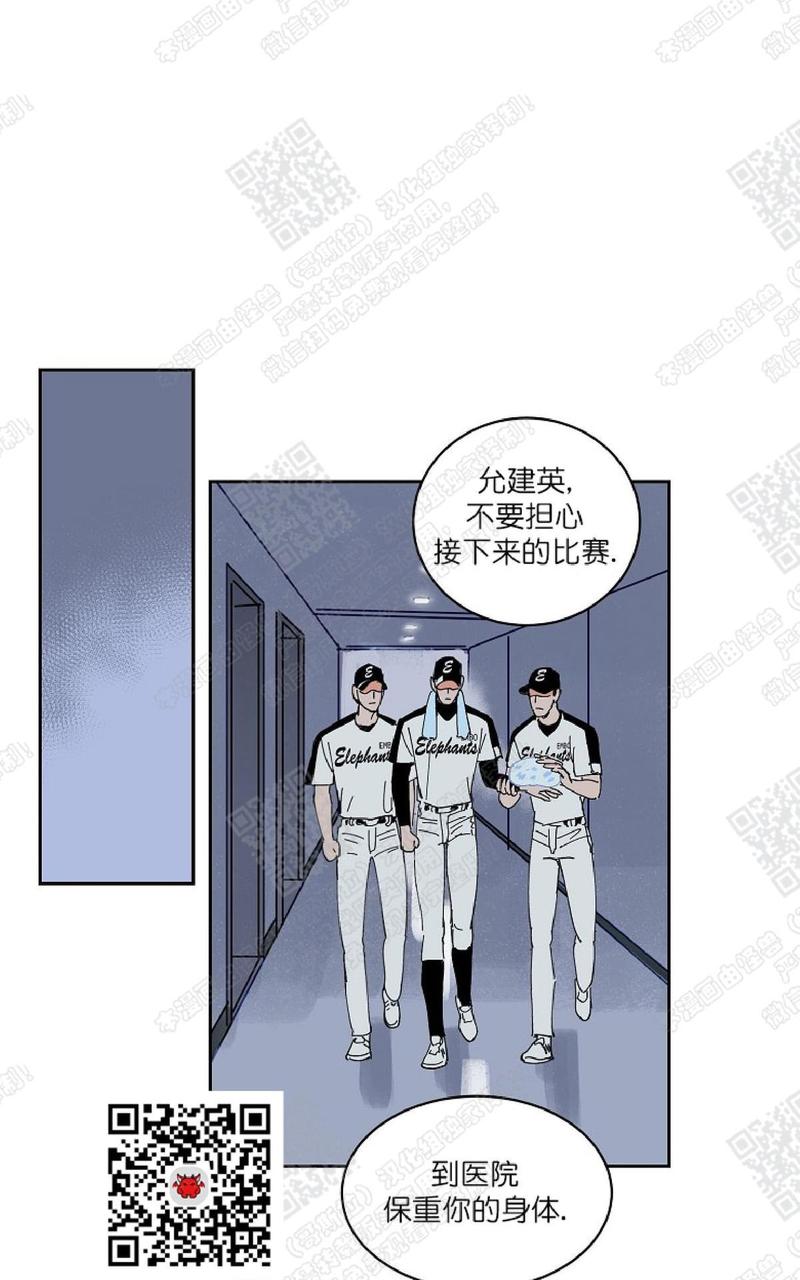 第64话0