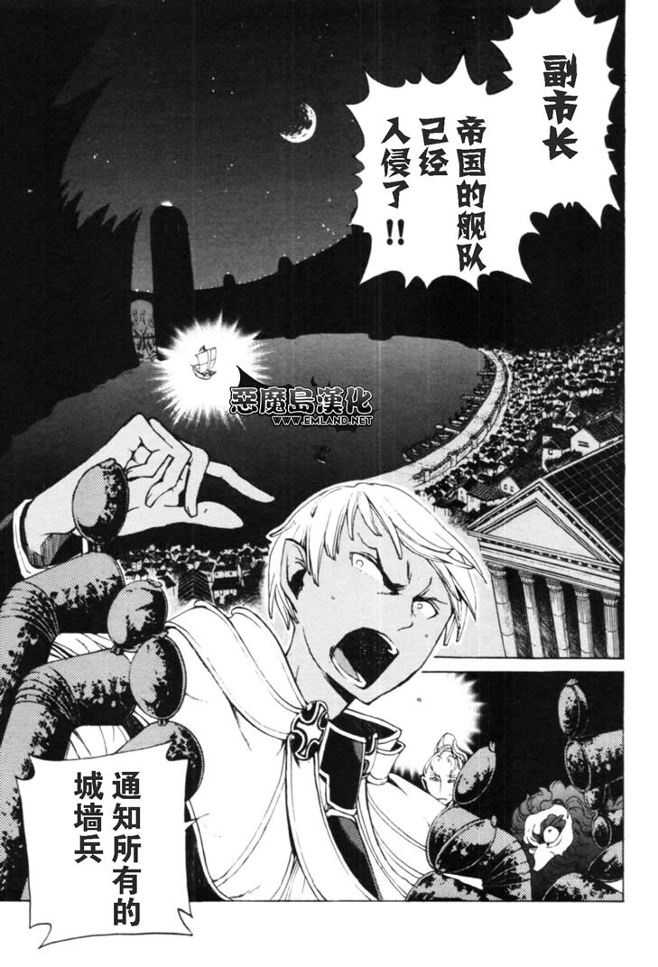 第15话1