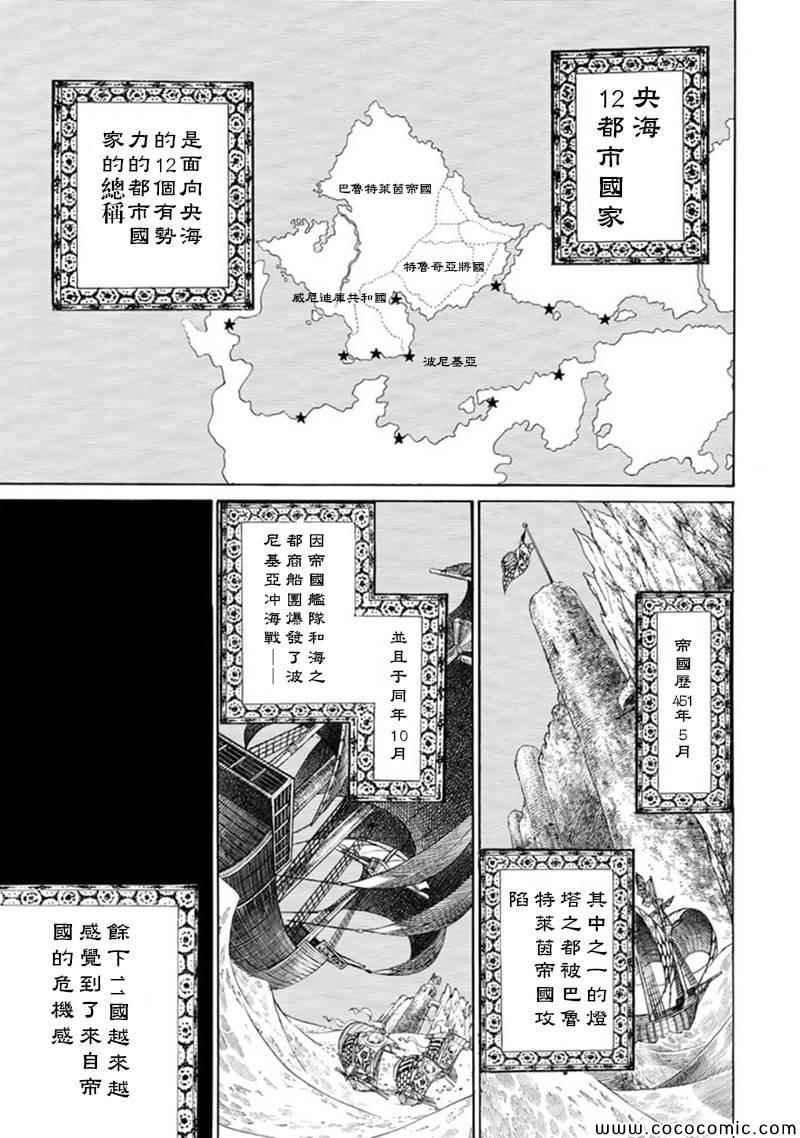 第47话0