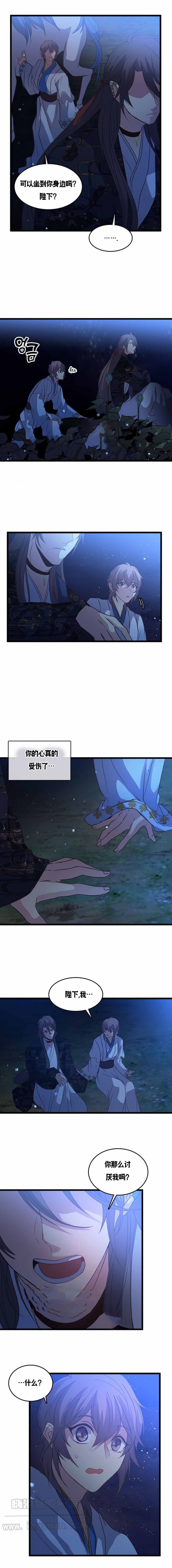 第109话2