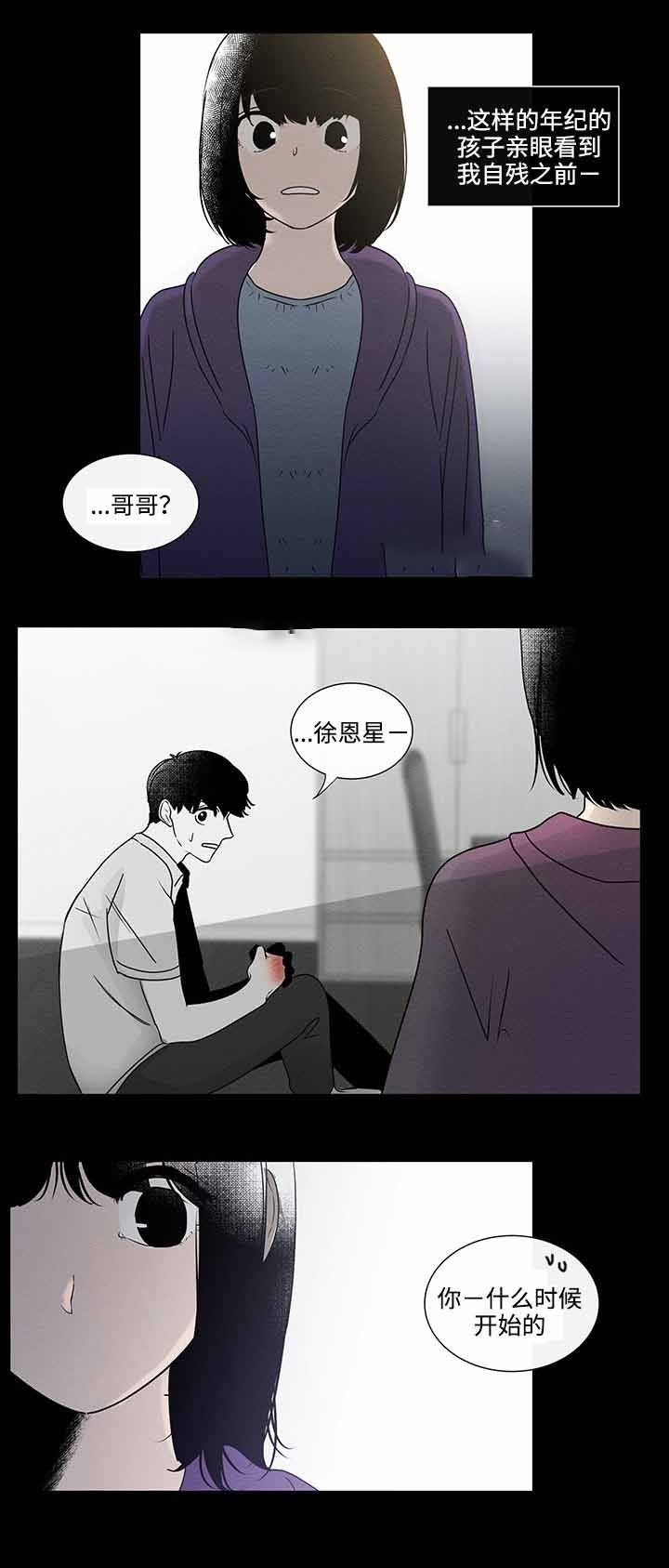 第44话1