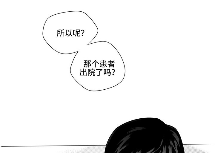 第14话0