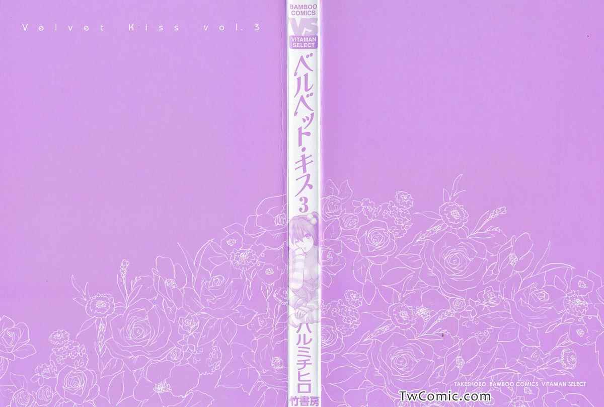 第3卷1