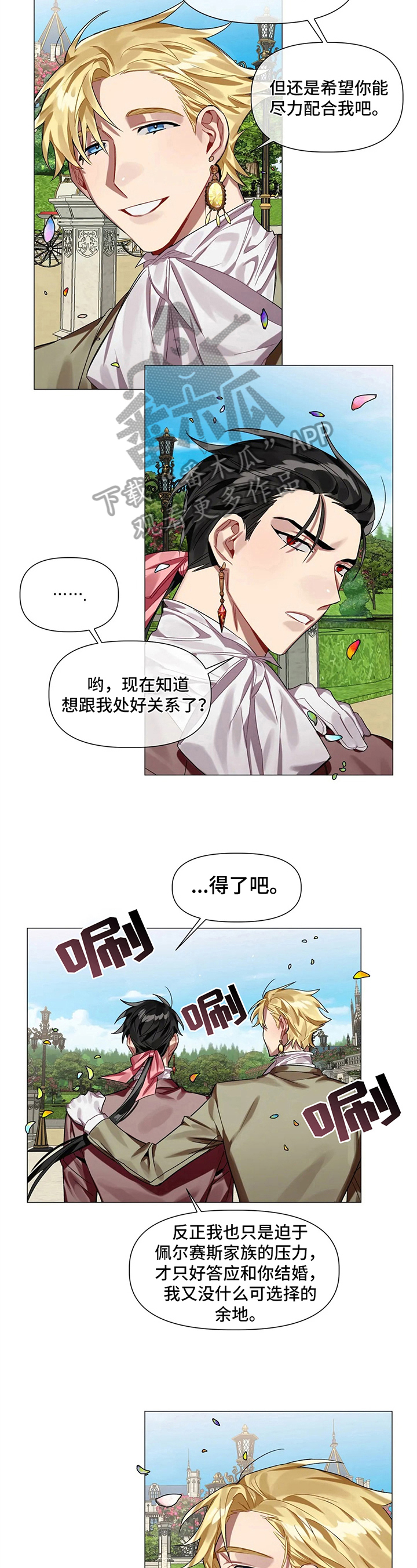 第6章：帮助3