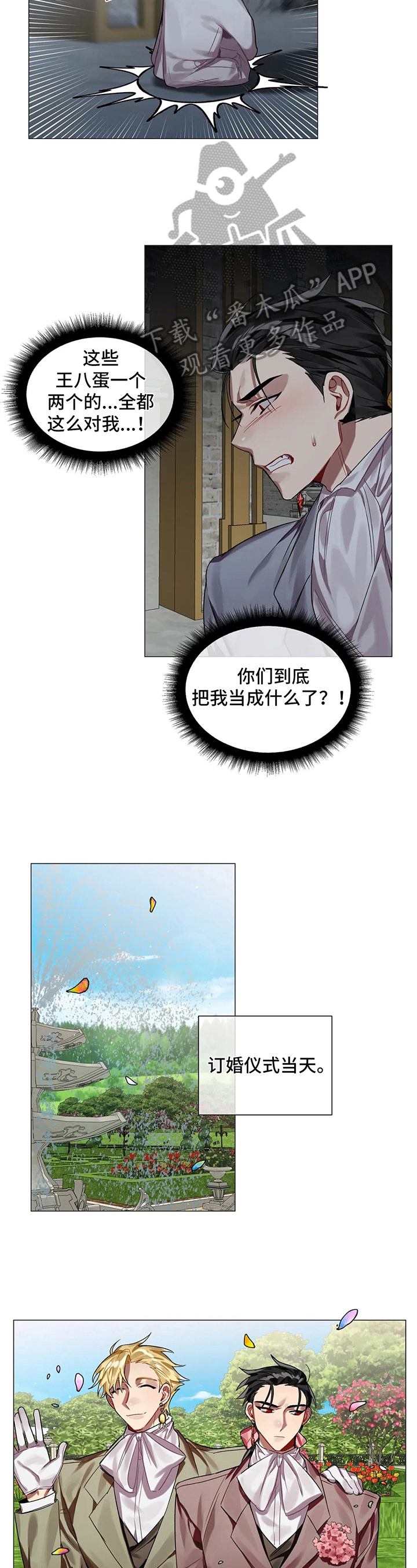 第6章：帮助1