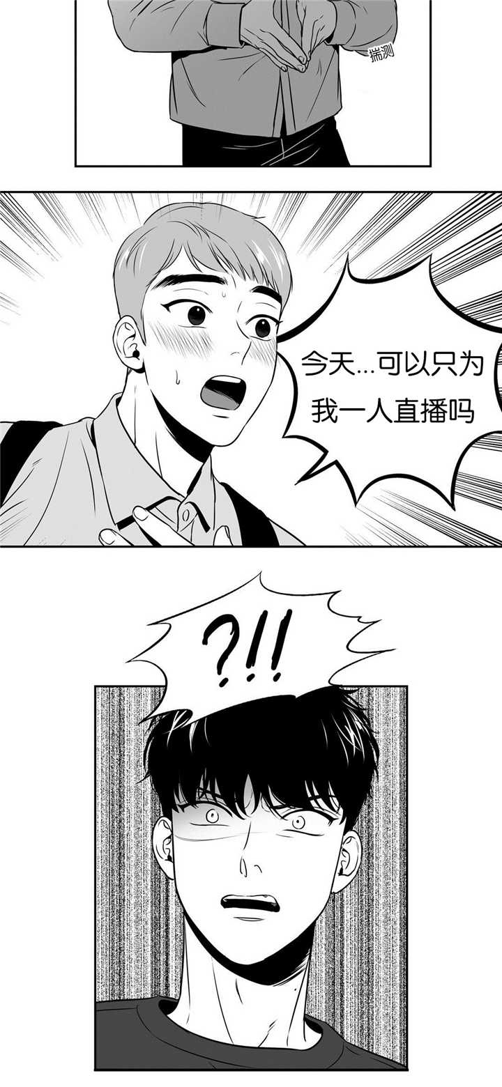 第41话1