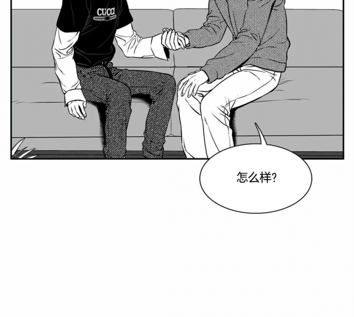 第162话3