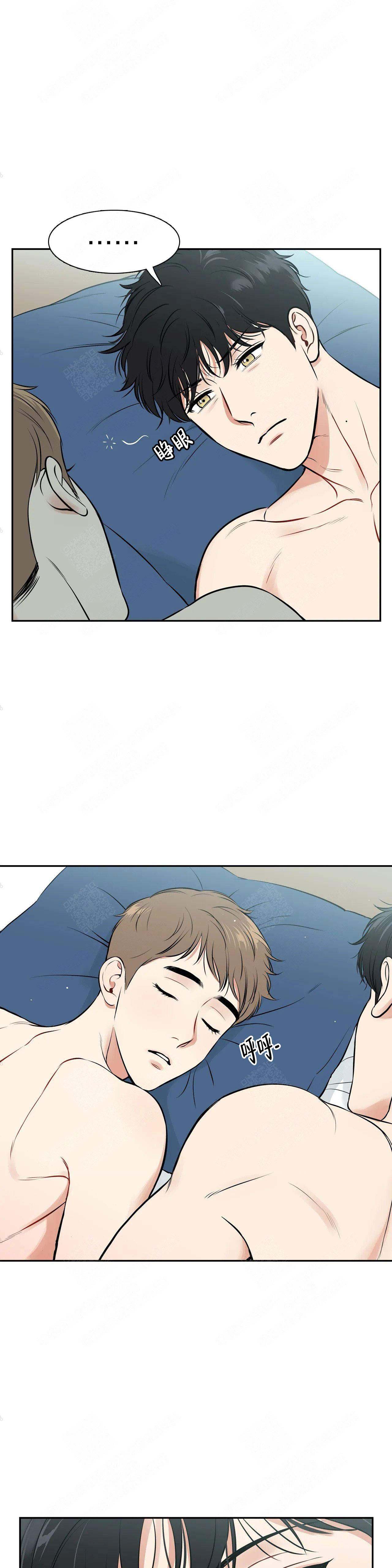第176话3