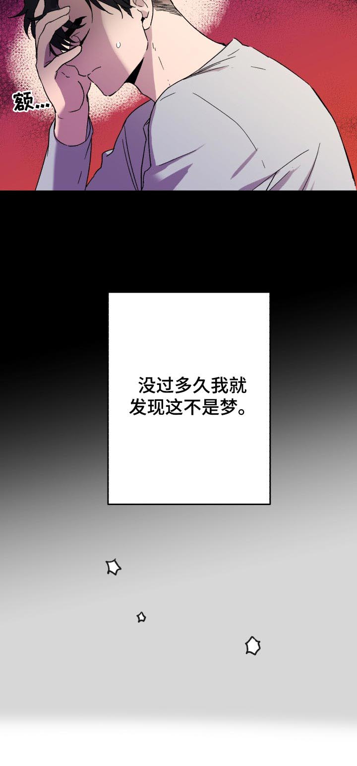 第22章：质问1