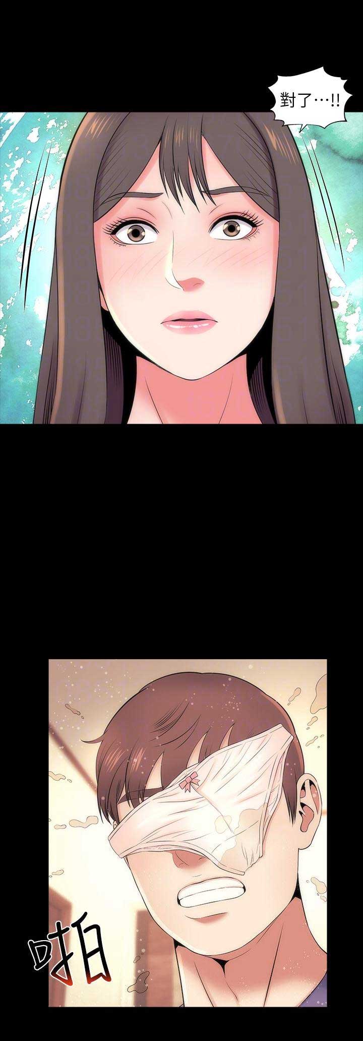 第24话3