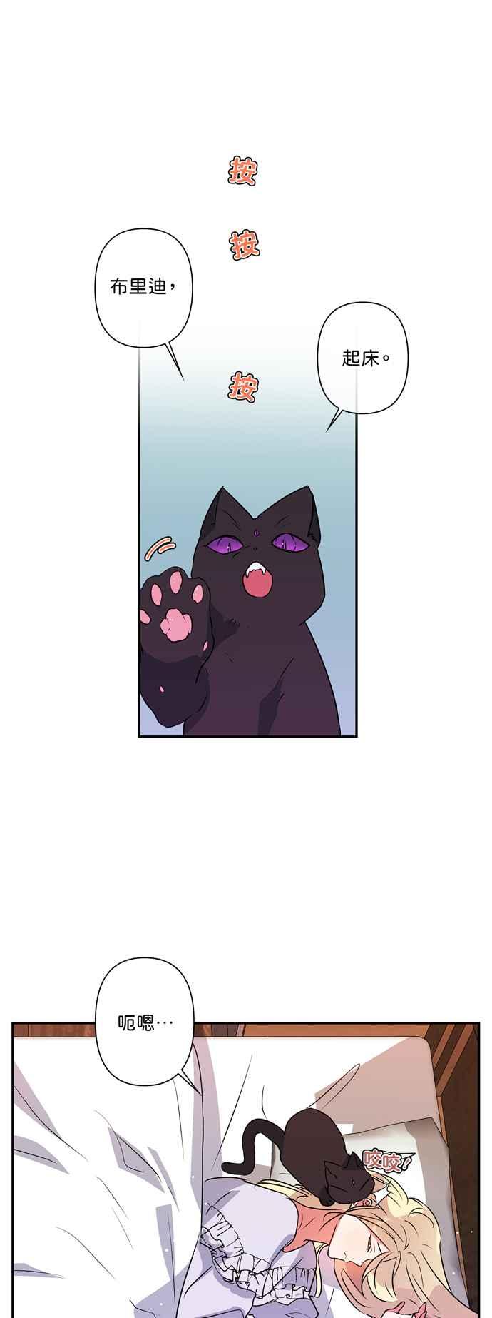 第23话1