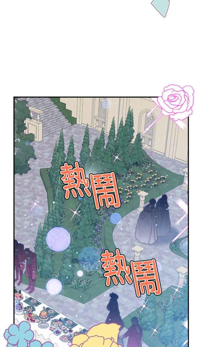 第64话1