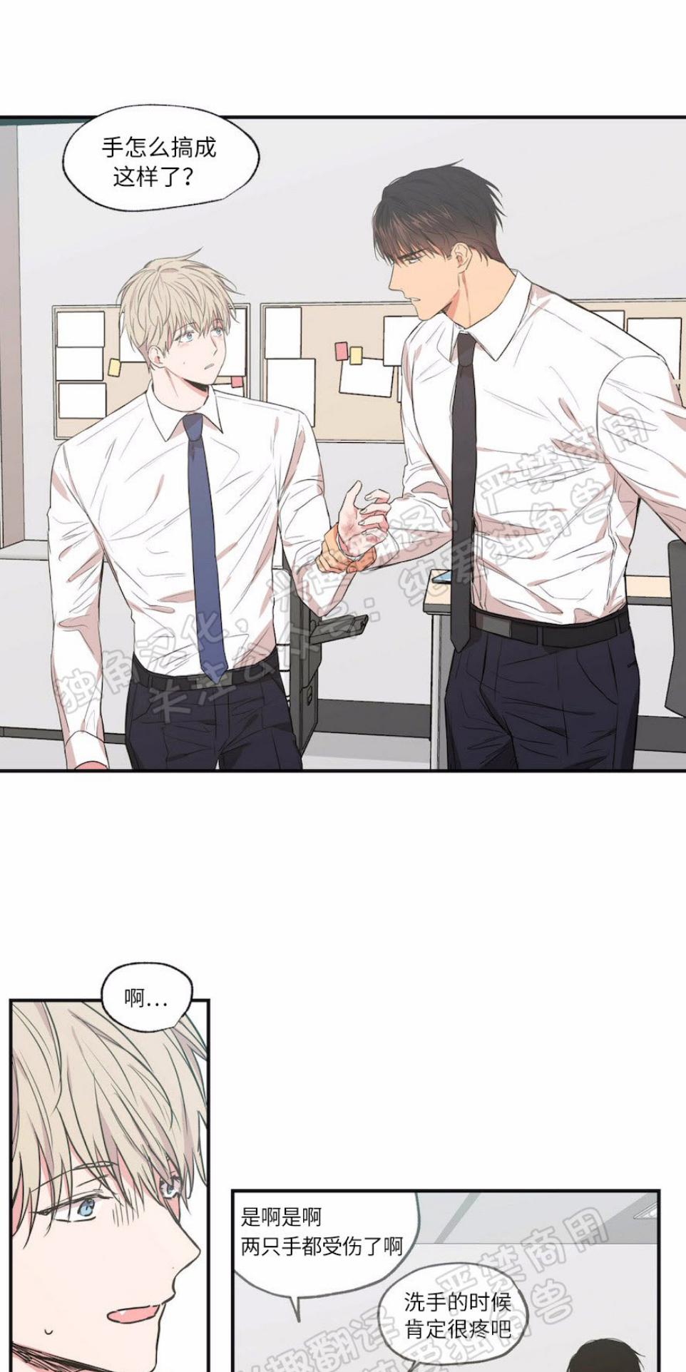第55话0