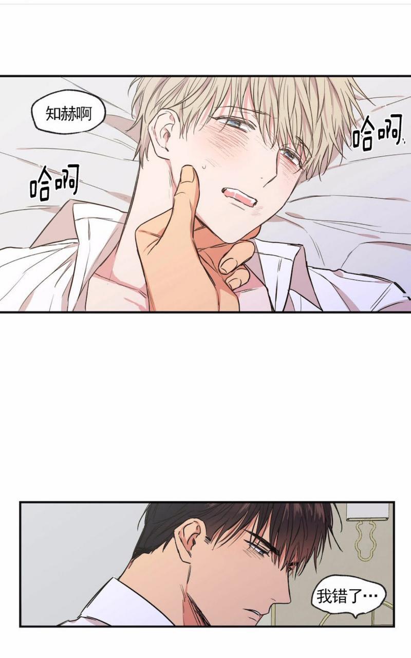 第58话0