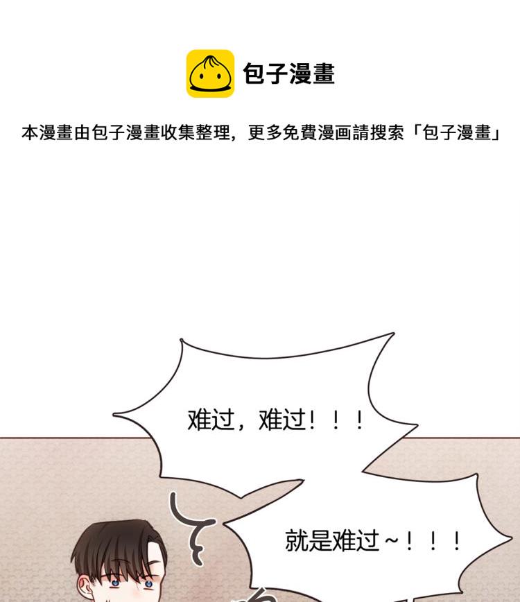 番外篇完结 我要活得很久很久3