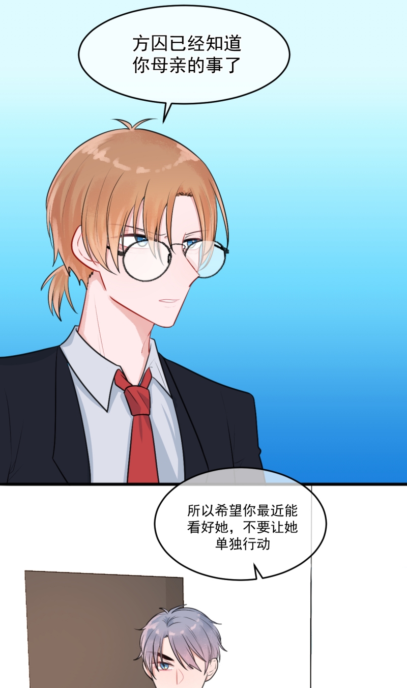 第17话0