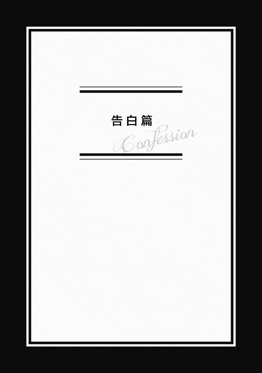 第21话0