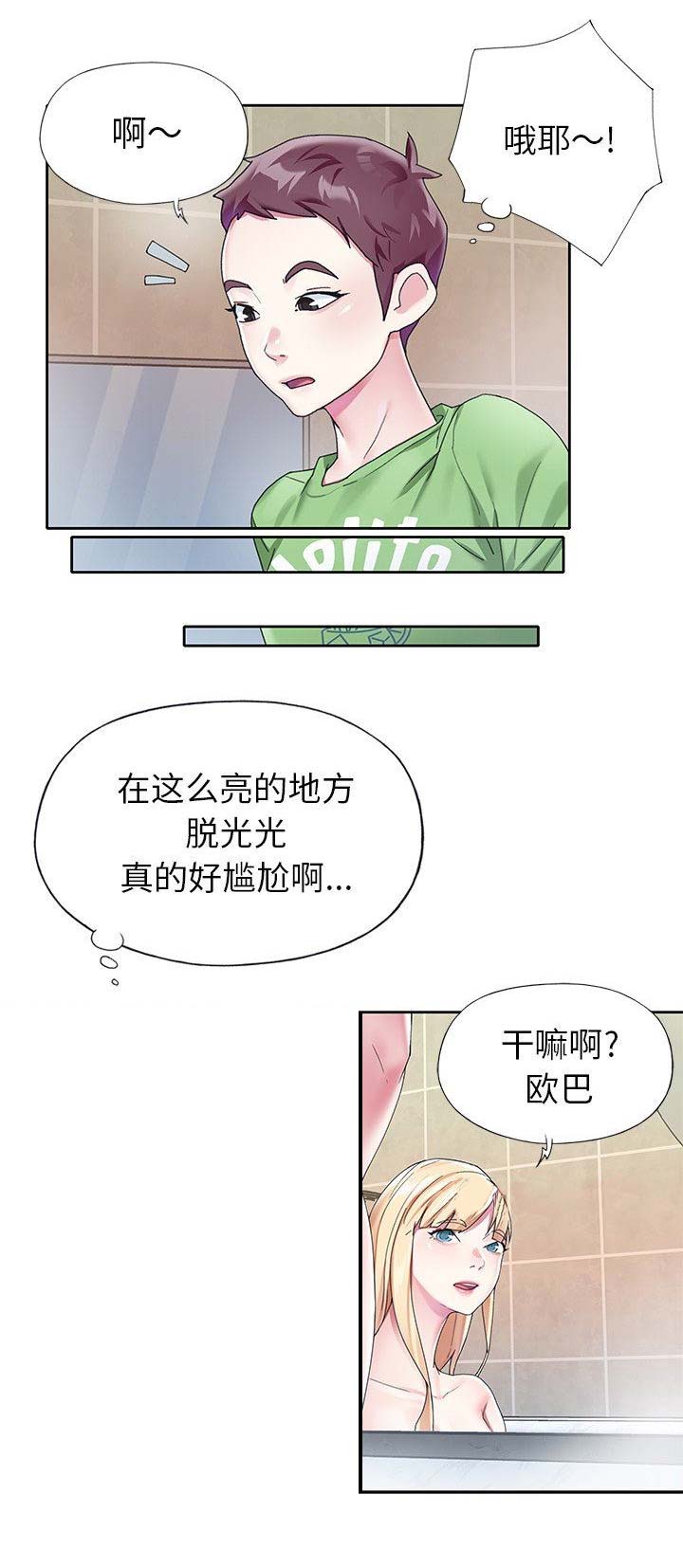 第41话0