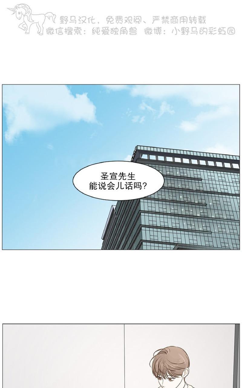 第31话0