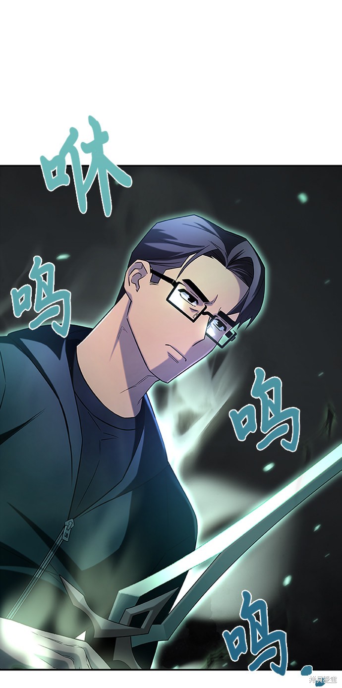 第11话4