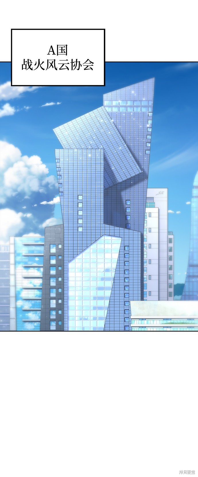 第7话0