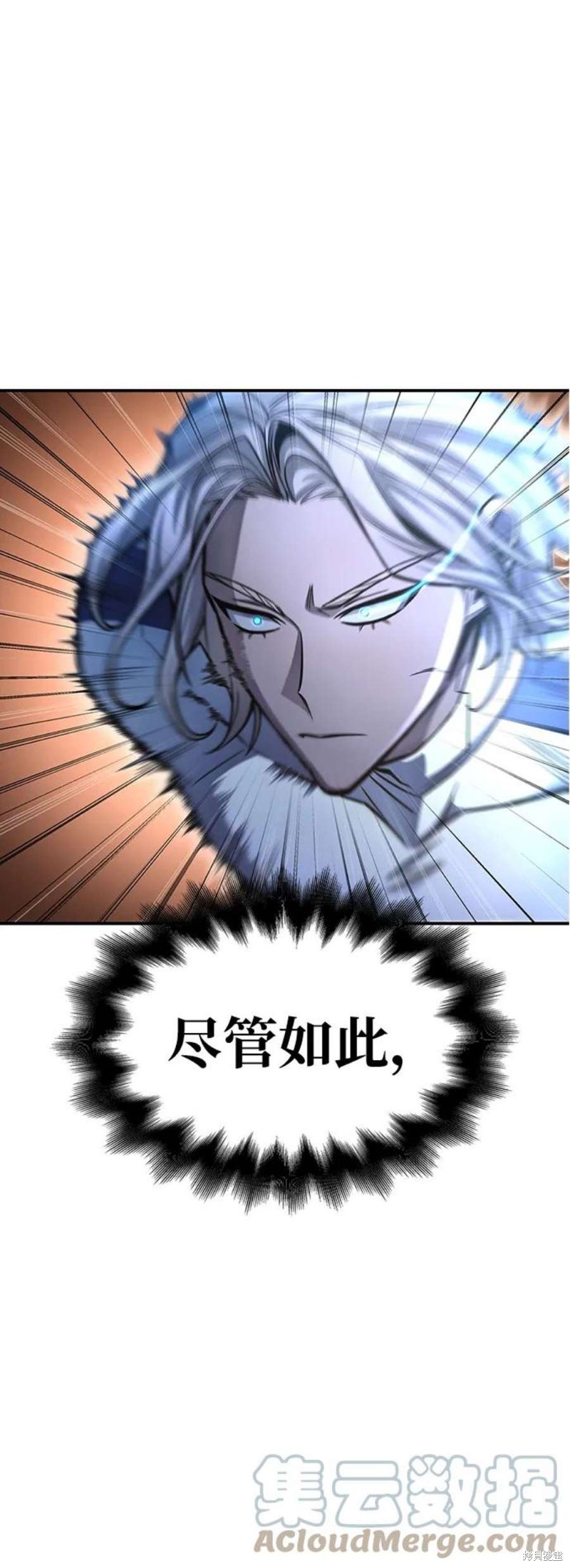 第35话3