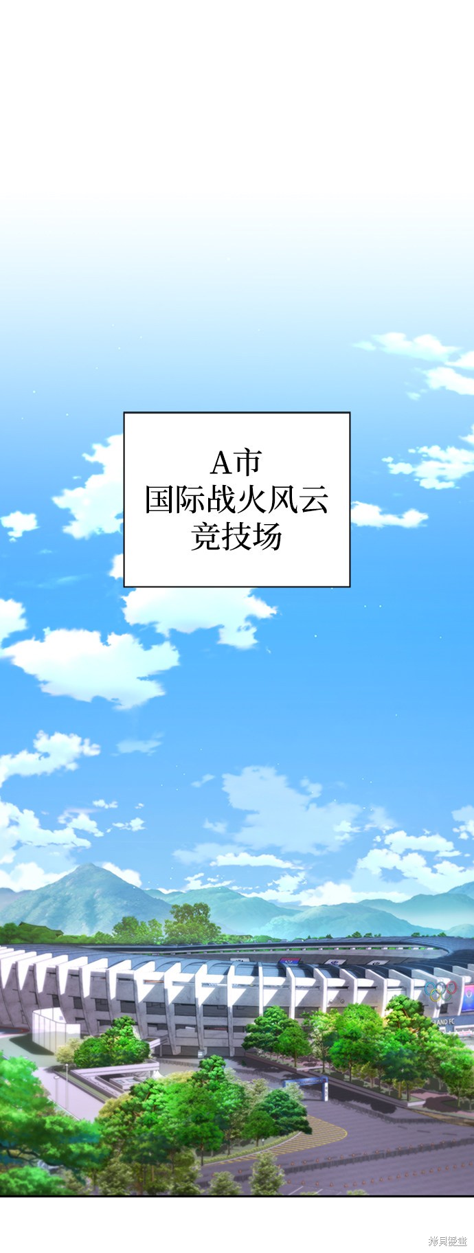 第8话0