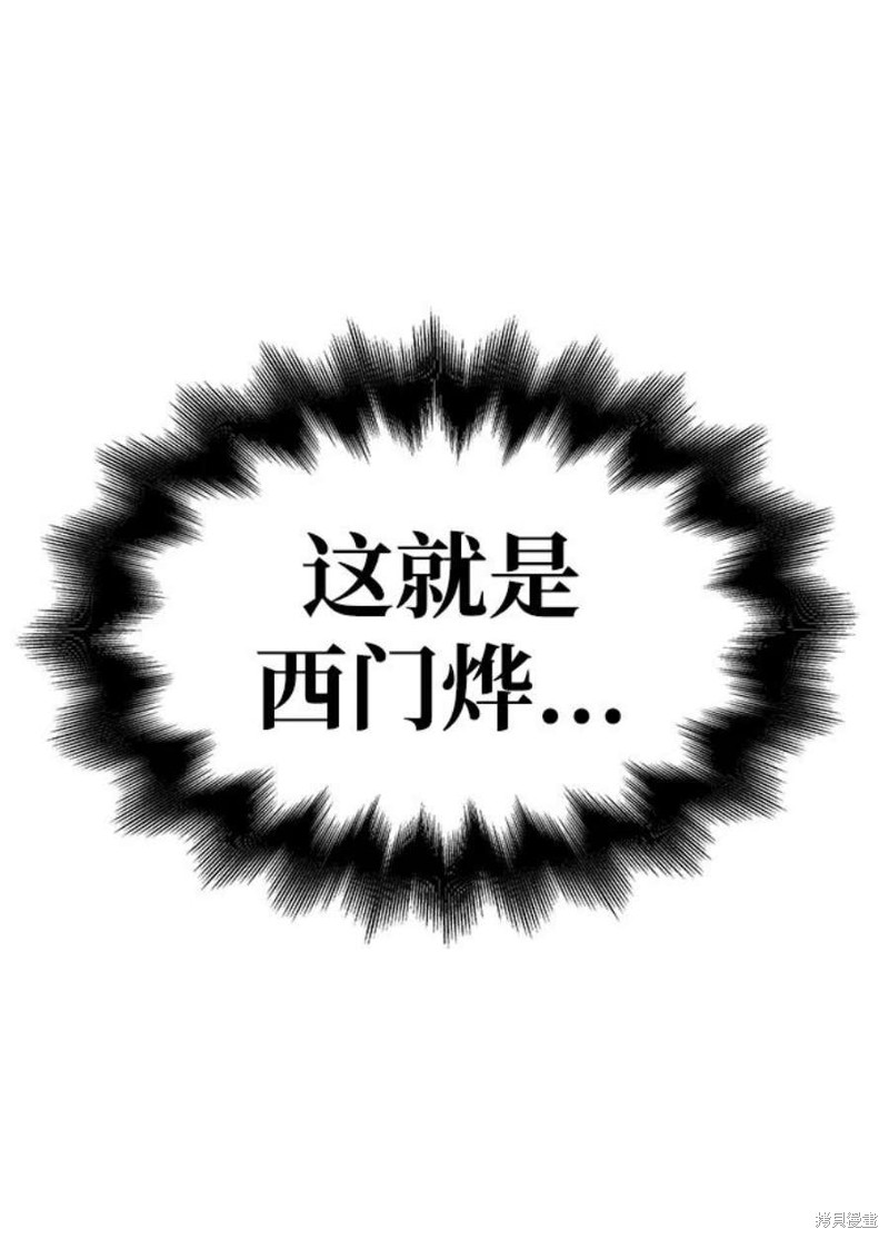 第35话1