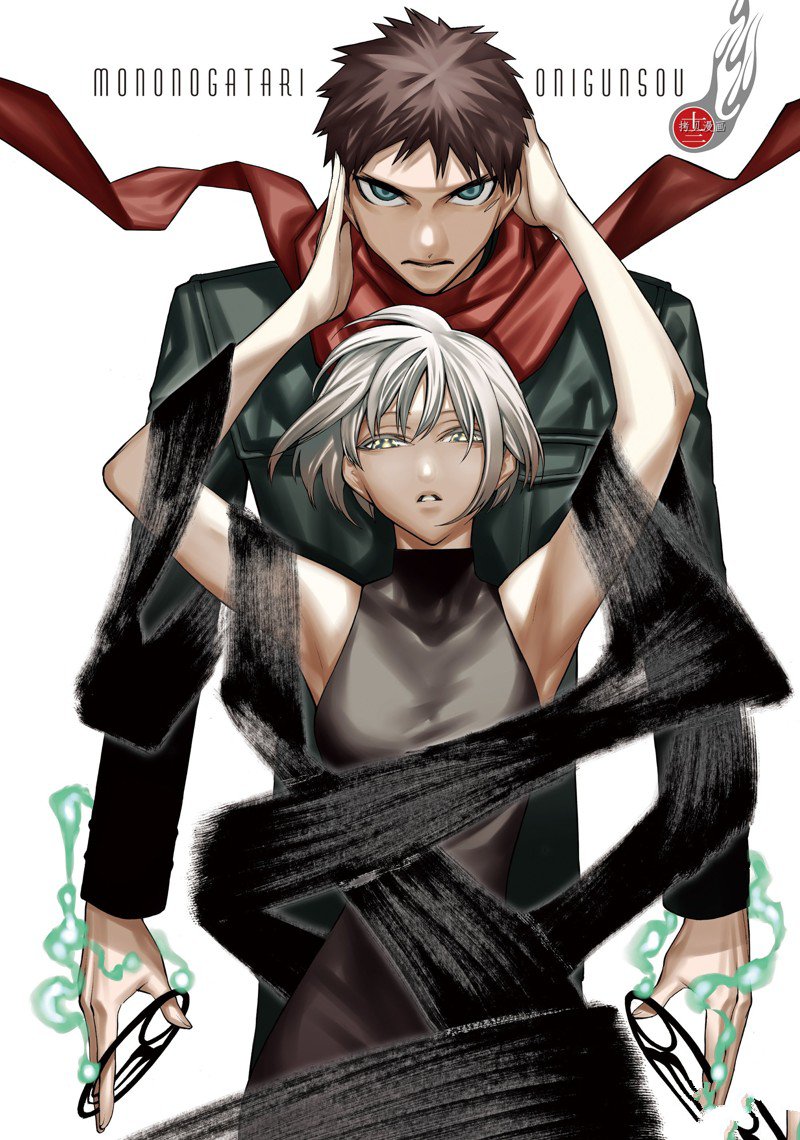 第75话1