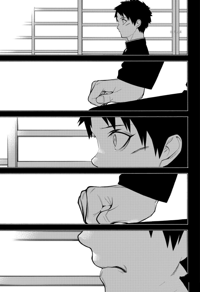 第92话0