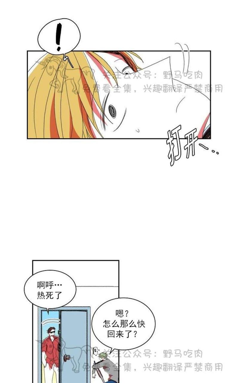 第32话0