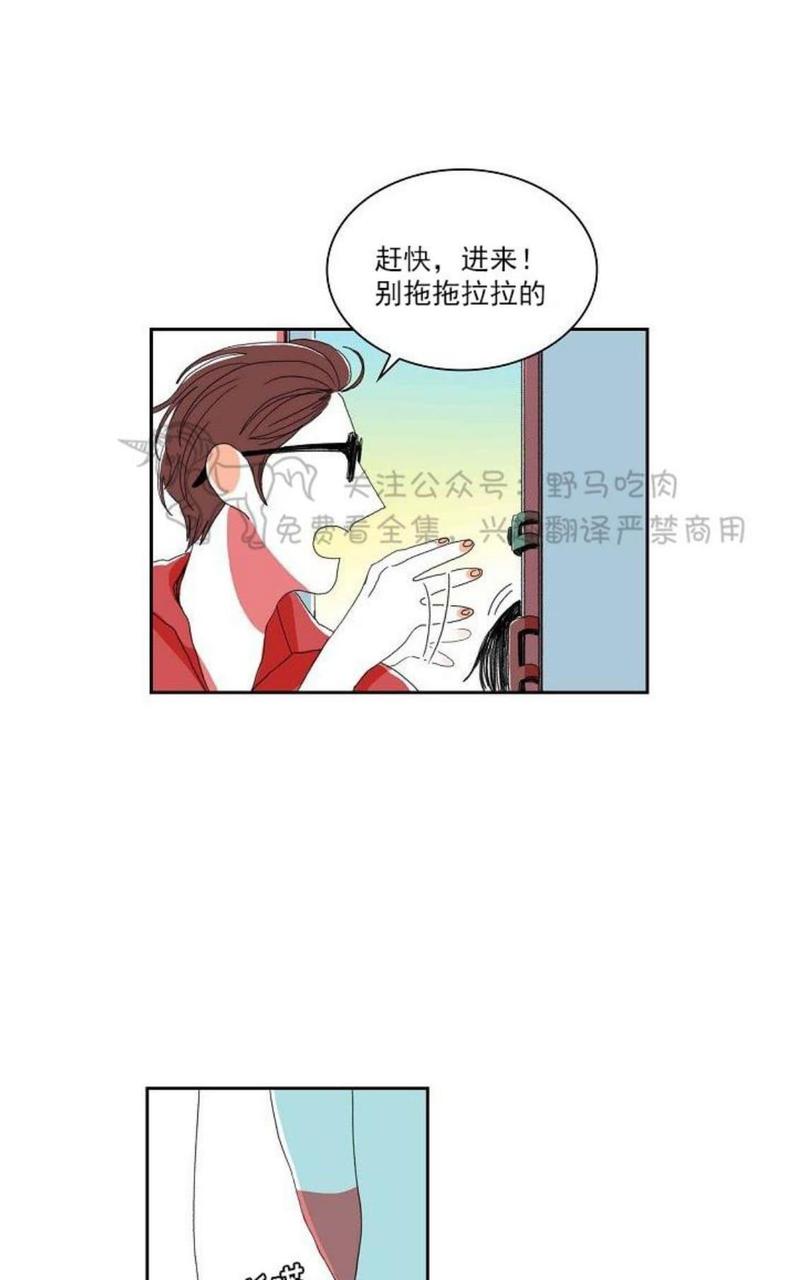 第32话2
