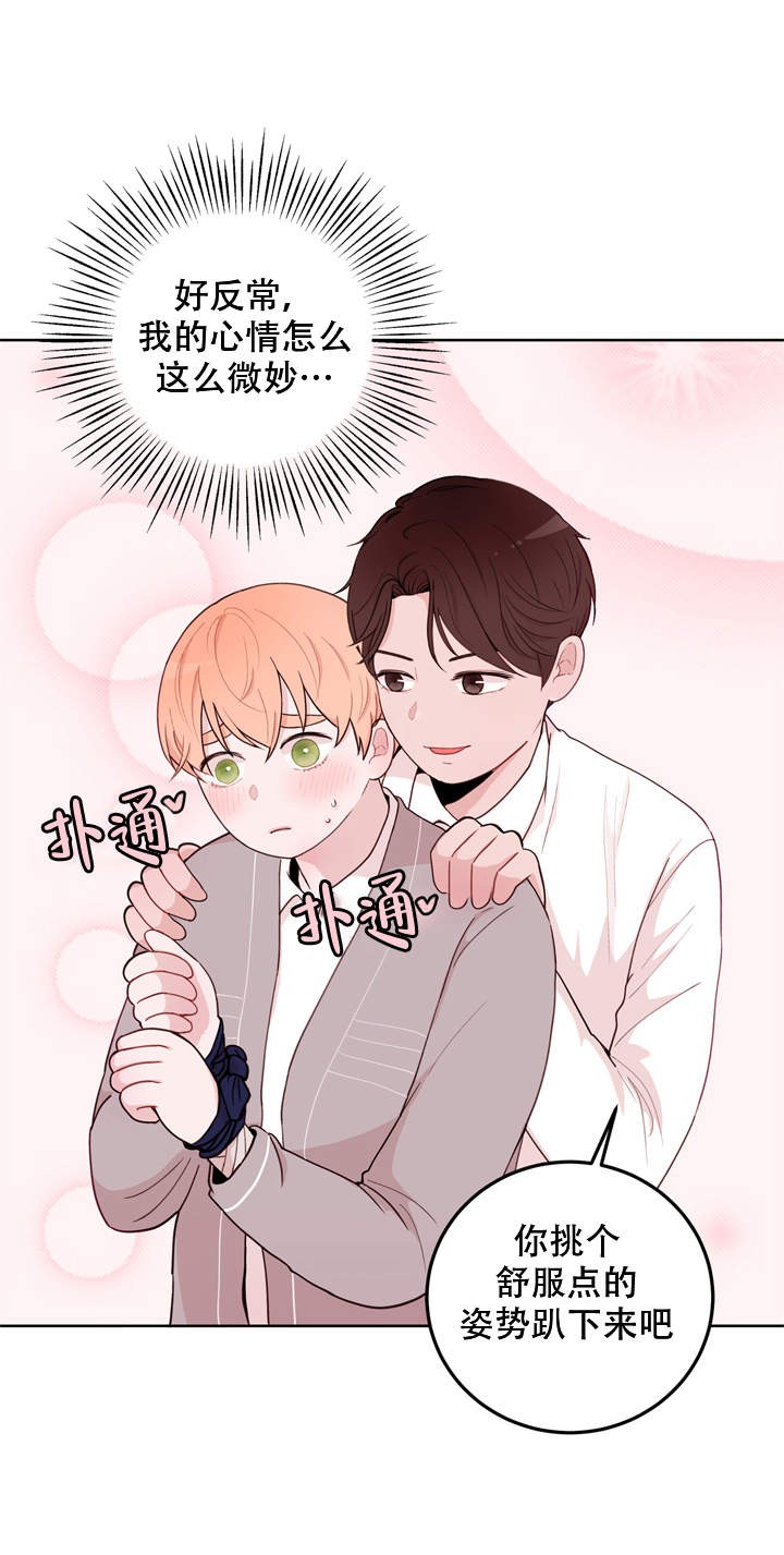 第16话0