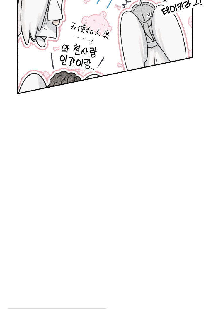 第120话2