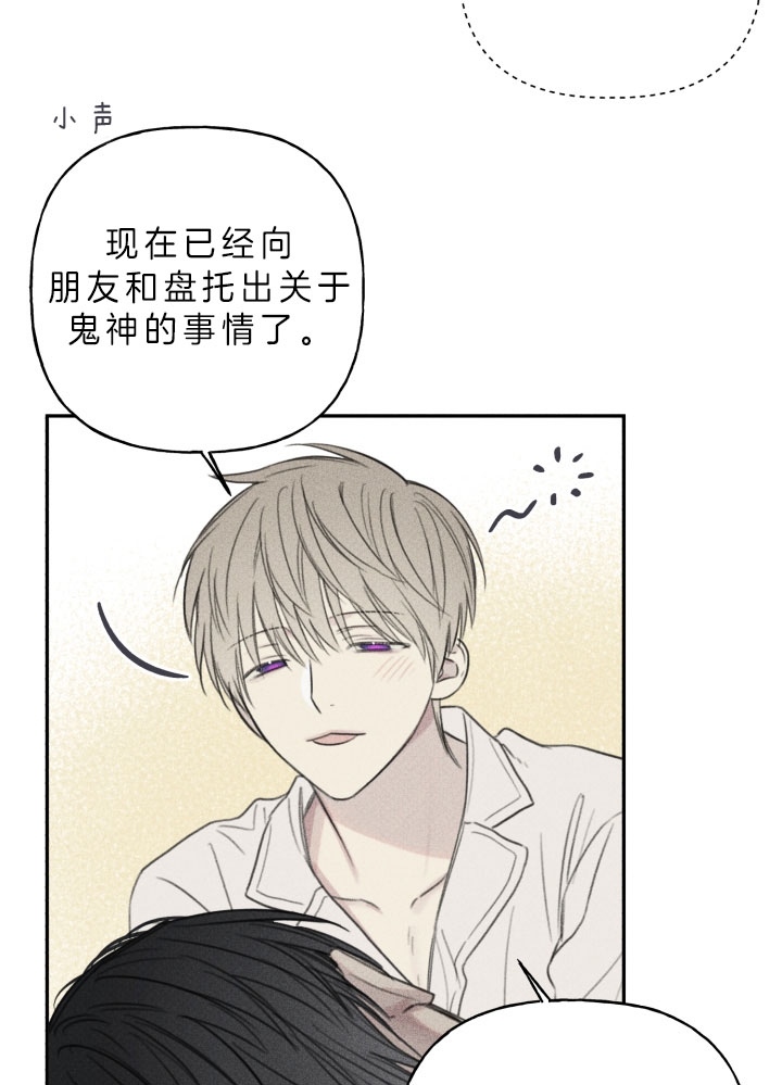 第158话2