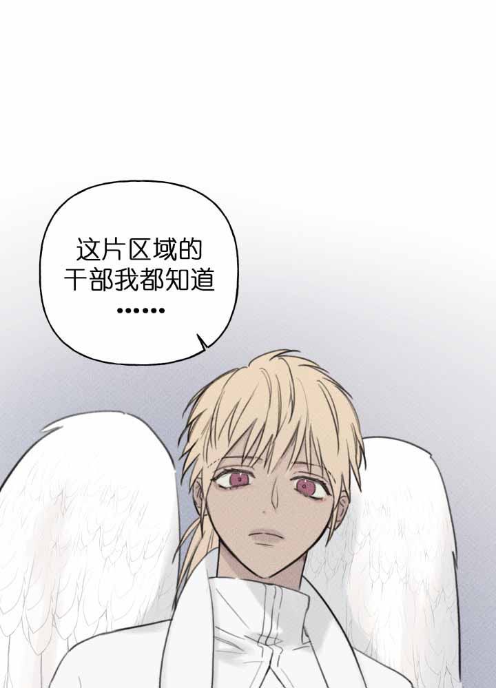第127话0