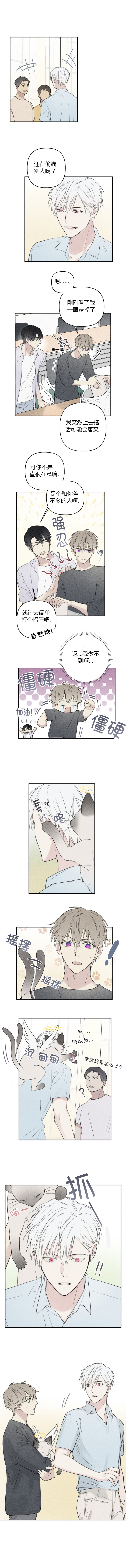 第46话0