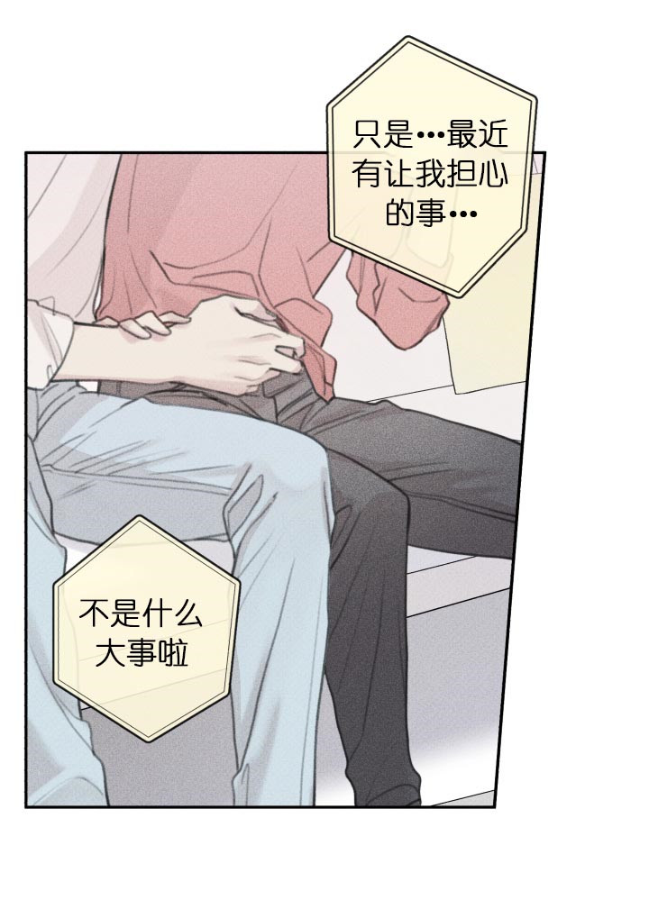 第140话2