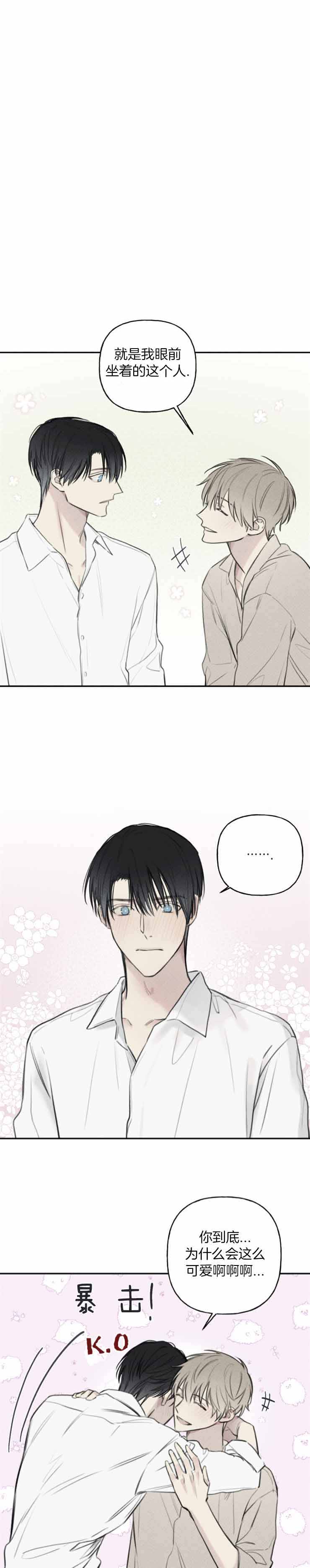 第94话0